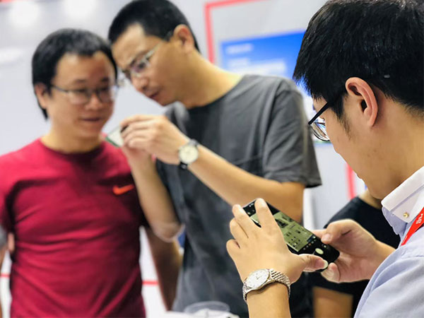 Nanjing Outai Internet of Things Technology