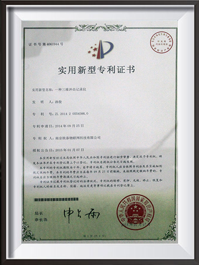 Certificate.7.jpg